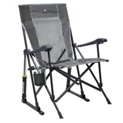GCI Outdoor RoadTrip Rocker -Outdoor Sports Equipment MR 37665 front 600x701 2000x ccda0c5b 4c0b 43e0 ad85 c503285e544e